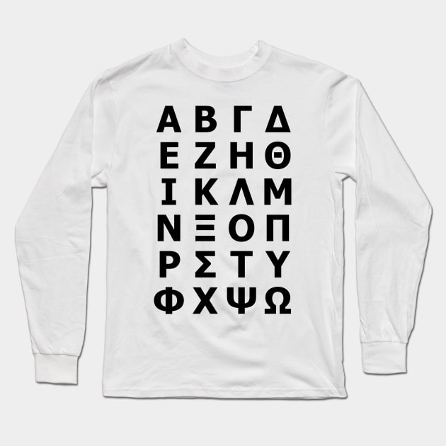 Greek Alphabet Long Sleeve T-Shirt by tinybiscuits